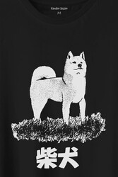 Akita Dog Japon Köpeği Shiba Inu Samurai Japanese Baskılı Tişört Unisex T-Shirt - Thumbnail