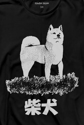 Akita Dog Japon Köpeği Shiba Inu Samurai Japanese Uzun Kollu Tişört Baskılı T-Shirt - Thumbnail