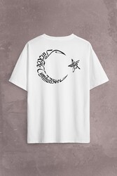 Atatürk Tc Türk Bayrağı Osmanlica Arapça Sırt Ön Baskılı Oversize Tişört Unisex T-Shirt - Thumbnail