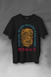 Dragon Japanese Urban Drake Ejder Japonca Uzak Doğu Baskılı Tişört Unisex T-Shirt - Thumbnail