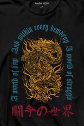 Dragon Japanese Urban Drake Ejder Japonca Uzak Doğu Uzun Kollu Tişört Baskılı T-Shirt - Thumbnail