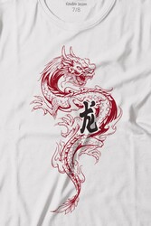 Ejder Dragon Uzak Doğu Japanese Drake Japonca Baskılı Tişört Çocuk T-shirt - Thumbnail