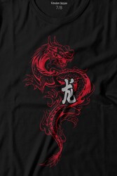 Ejder Dragon Uzak Doğu Japanese Drake Japonca Baskılı Tişört Çocuk T-shirt - Thumbnail