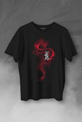 Ejder Dragon Uzak Doğu Japanese Drake Japonca Baskılı Tişört Unisex T-Shirt - Thumbnail