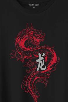 Ejder Dragon Uzak Doğu Japanese Drake Japonca Baskılı Tişört Unisex T-Shirt