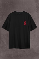 Ejder Dragon Uzak Doğu Japanese Drake Japonca Sırt Ön Baskılı Oversize Tişört Unisex T-Shirt - Thumbnail