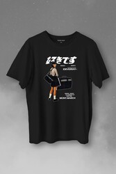 Hip Hop Harajuku Kanji Japon Kız Japan Girl Baskılı Tişört Unisex T-Shirt - Thumbnail