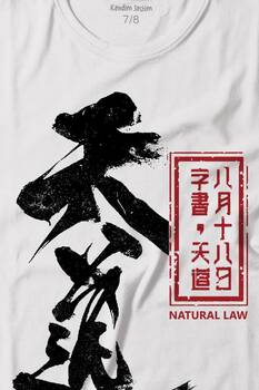 Japanese Natural Law Japonca Urban Baskılı Tişört Çocuk T-shirt