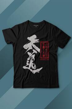 Japanese Natural Law Japonca Urban Baskılı Tişört Çocuk T-shirt