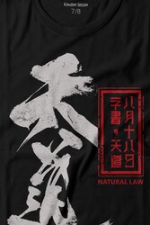 Japanese Natural Law Japonca Urban Baskılı Tişört Çocuk T-shirt - Thumbnail