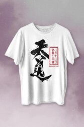 Japanese Natural Law Japonca Urban Baskılı Tişört Unisex T-shirt - Thumbnail