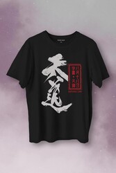 Japanese Natural Law Japonca Urban Baskılı Tişört Unisex T-Shirt - Thumbnail