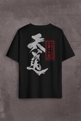 Japanese Natural Law Japonca Urban Sırt Ön Baskılı Oversize Tişört Unisex T-Shirt - Thumbnail