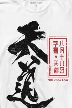 Japanese Natural Law Japonca Urban Uzun Kollu Tişört Baskılı T-Shirt