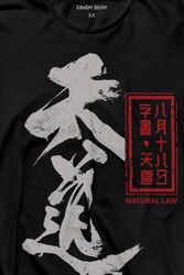 Japanese Natural Law Japonca Urban Uzun Kollu Tişört Baskılı T-Shirt - Thumbnail