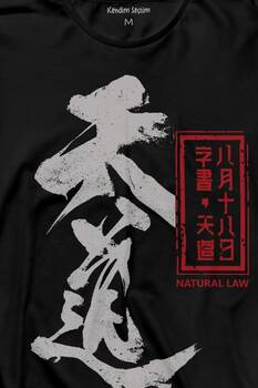 Japanese Natural Law Japonca Urban Uzun Kollu Tişört Baskılı T-Shirt