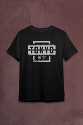 Japonca Tokyo Şehri Japonya Japan Baskılı Tişört Unisex T-shirt - Thumbnail