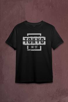 Japonca Tokyo Şehri Japonya Japan Baskılı Tişört Unisex T-shirt