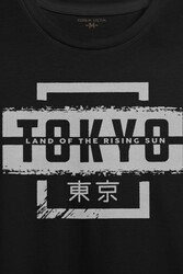 Japonca Tokyo Şehri Japonya Japan Baskılı Tişört Unisex T-shirt - Thumbnail