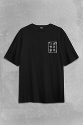 Samurai Japanese Samuray Japonca Street Wear Urban Sırt Ön Baskılı Oversize Tişört Unisex T-Shirt - Thumbnail