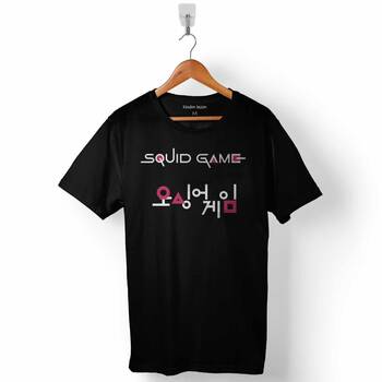 Squid Game Red Green Light Kırmızı Yeşil Işık Baskılı Tişört Unisex T-Shirt