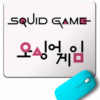 SQUID GAME RED GREEN LIGHT KIRMIZI YEŞİL IŞIK CARTOON MOUSE PAD