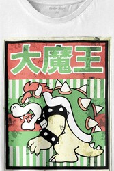 Super Mario Bowser Japanese Poster Baskılı Tişört Unisex T-shirt - Thumbnail