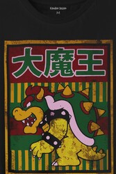 Super Mario Bowser Japanese Poster Baskılı Tişört Unisex T-Shirt - Thumbnail