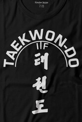 Taekwondo Tekvando Taekwon-Do Dövüşçü Baskılı Tişört Çocuk T-shirt - Thumbnail