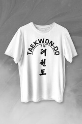 Taekwondo Tekvando Taekwon-Do Dövüşçü Baskılı Tişört Unisex T-shirt - Thumbnail