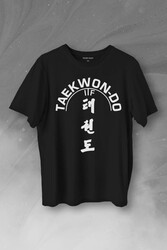 Taekwondo Tekvando Taekwon-Do Dövüşçü Baskılı Tişört Unisex T-Shirt - Thumbnail