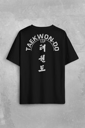 Taekwondo Tekvando Taekwon-Do Dövüşçü Sırt Ön Baskılı Oversize Tişört Unisex T-Shirt - Thumbnail