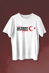 Unısex T-shirt 18 Mart Çanakkale Zaferi'nin 109. Yılı Baskılı Beyaz Tişört - Thumbnail