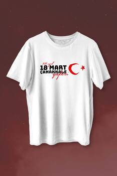 Unısex T-shirt 18 Mart Çanakkale Zaferi'nin 109. Yılı Baskılı Beyaz Tişört